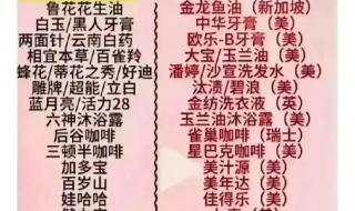 2024年存款利率会涨吗