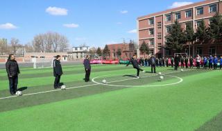 长春市天津路小学