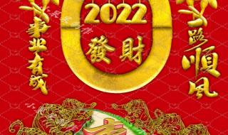 2024年最旺的微信头像