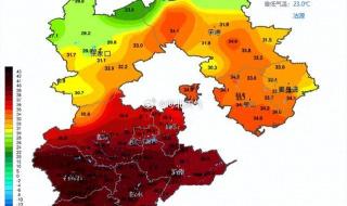 河北省中南部热黑了