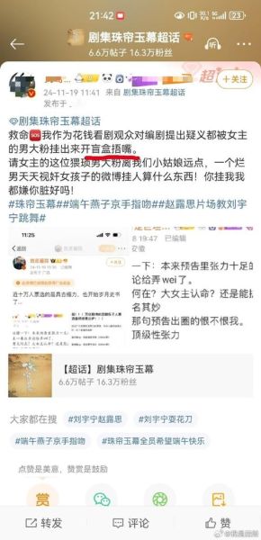 迫不及待的意思 迫不及待是什么意思拼音近义词反义词