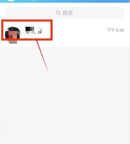 qq群怎么设置管理员 qq群管理员最多几个人