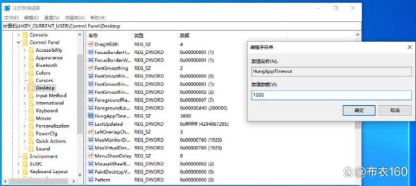 怎么还原电脑系统 电脑系统崩溃了如何恢复系统