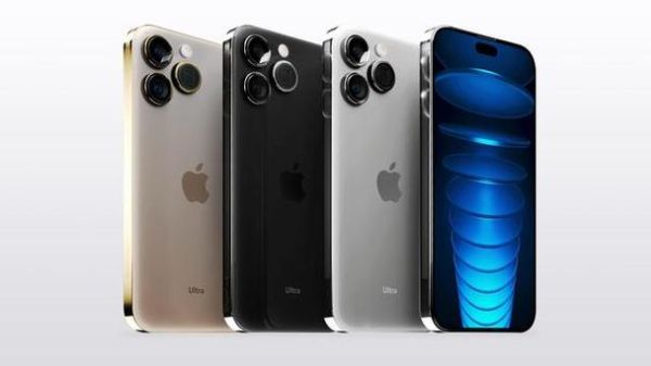 苹果13支持低轨道卫星通讯 iPhone15支持卫星通信吗