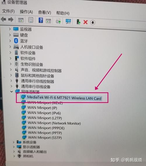 wlan上网是什么意思 连上wifi显示不可上网