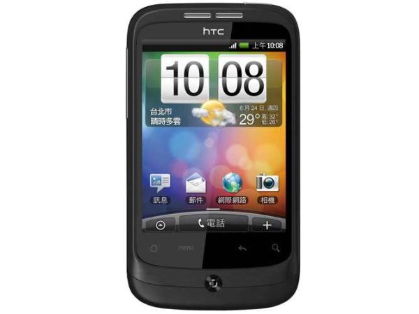 htc g18报价 htc手机的全部型号