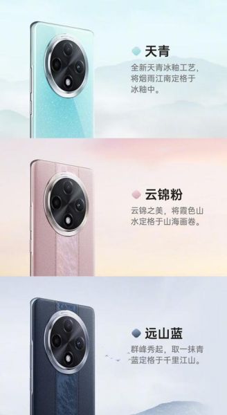 oppoa3pro参数配置 oppoa3pro属于什么档次