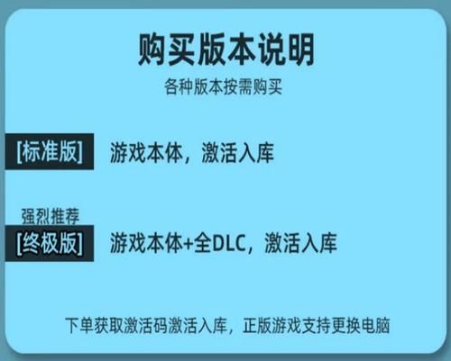 暗黑破坏神3购买 steam黑暗之魂3多少钱