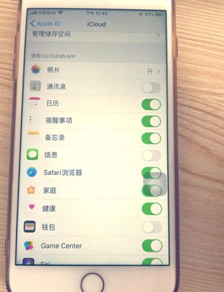 iphone5通讯录导入 苹果通讯录一次性删除