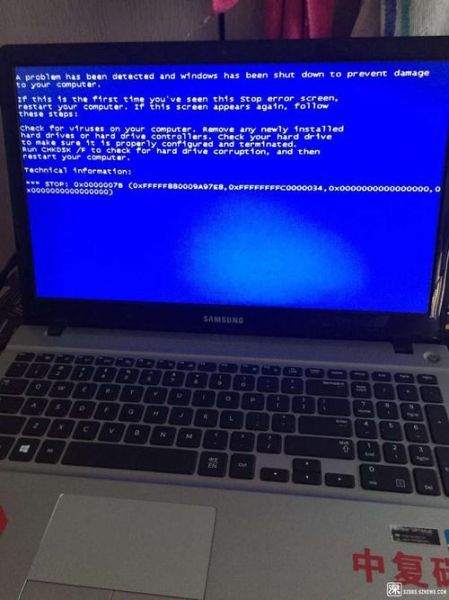 三星笔记本硬盘 三星笔记本出现f4开不了机