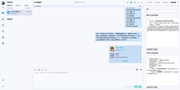 iframe自适应高度 iframe一定要生气高度吗