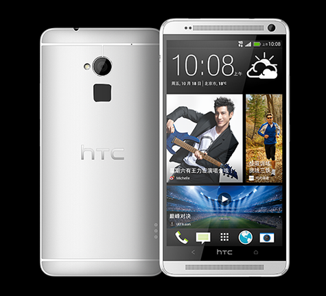 htc one时尚版 htc one m10